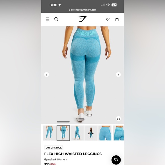 GymShark 7/8 Workout Pants - Picture 5 of 7